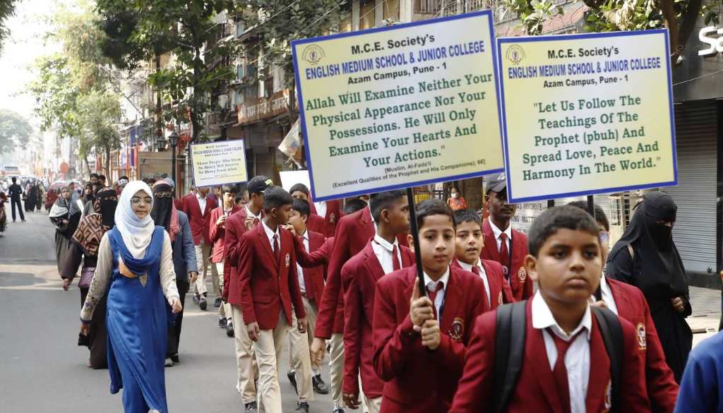 Grand-Procession-by-Students-in-Tribute-to-Prophet-Muhammad.jpg
