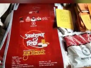 anandacha-shidha-2121_202210899416.jpg