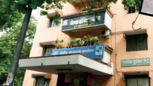 yerwada-ward-office.jpg