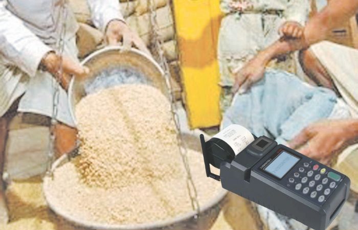 ration1.jpg