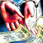 पुणे: ‘फाईल गहाळ झालीय, पैसे द्या!’ – ग्राहक आयोग व मामलेदार कार्यालयातील दोन जण लाच घेताना रंगेहाथ