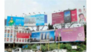 Hoardings-1-e1689510183250.jpg