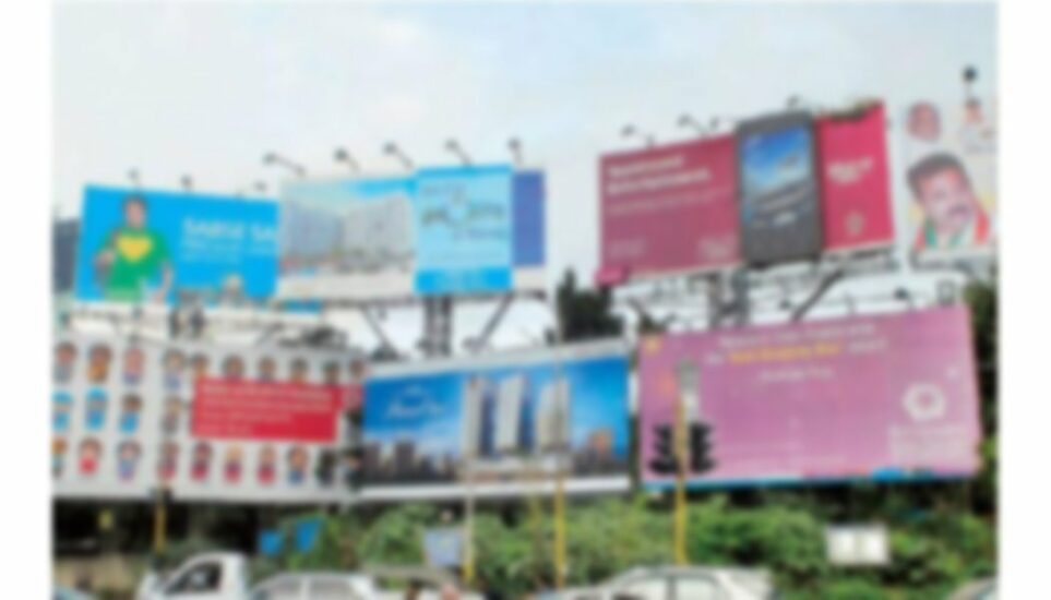 Hoardings-1-e1689510183250.jpg