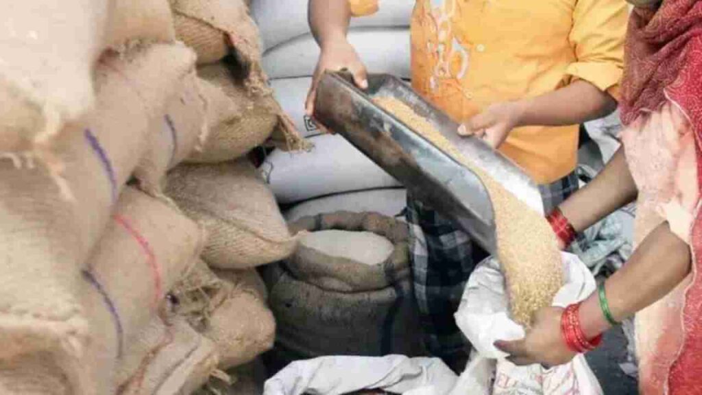 ration-1.jpg