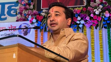 nitesh-rane-1600.jpg