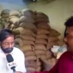 पुणे: “हप्ता दे नाहीतर दुकान बंद” – अन्न धान्य अधिकाऱ्याचा दुकानदाराला दम; दरमहा दहा हजारांची मागणी – व्हिडिओ