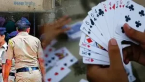 gambling-den.webp