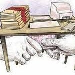 न्यायालयातील लिपिक रंगेहाथ लाच घेताना अडकल्याने खळबळ | पुणे लाचलुचपत विभागाची कारवाई