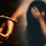 Pune Coaching Class Scandal: अल्पवयीन मुलीशी गैरवर्तन; दोन प्राध्यापकांवर POCSO अंतर्गत गुन्हा दाखल, पुणे येथील घटना