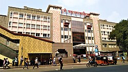 250px-Pune_Municipal_Corporation_building_in_October_2023.jpg