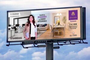 Best-Hoarding-Design-in-Pune-2.jpg