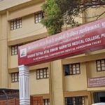 पुणे: डॉक्टरांचे काम न करता पगार;  भारतरत्न अटल बिहारी वाजपेयी वैद्यकीय महाविद्याल उपेक्षित; आरोग्य प्रमुखांच्या तंबीचाही परिणाम शून्य