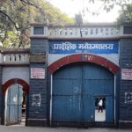 पुणे: येरवड्यातून चार मनोरुग्ण बेपत्ता सहा कर्मचारी निलंबित