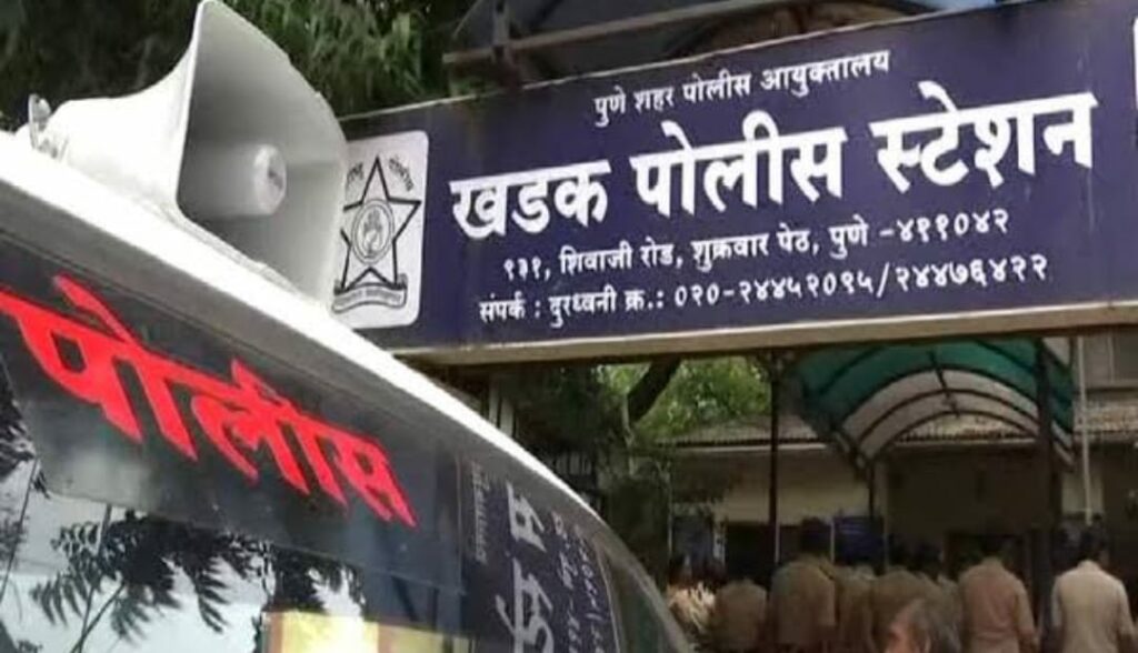 Khadak-Police-Station-Pune-1024x588.jpg