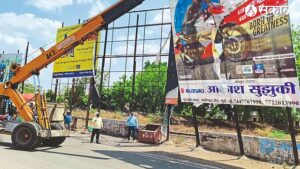 esakal_2024-06_3911784c-7009-444a-becc-f52396c82e9b_Uttar_Maharashtra_News__43_.jpg