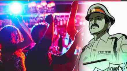 police-action-on-pub.jpg