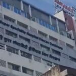 पुणे: पुण्यातील सह्याद्री रुग्णालयासाठी आणखी एक चौकशी समिती! डेक्कन पोलीस ठाण्यात अकस्मात मृत्यूची नोंद