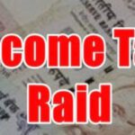 मोठी बातमी! पुण्यातील नामांकित बांधकाम व्यावसायिकांवर आयकर विभागाचा छापा
