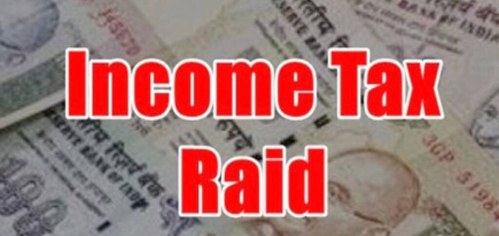income-tax-raid-e1630144879129-1024x486.jpg
