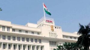 maharashtra-mantralaya-1200.jpg