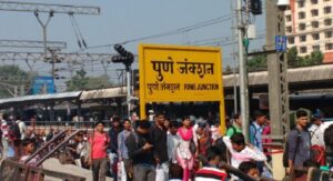 vsrs-news-pune-railway-station-come-before-1-hours-passenger.jpg