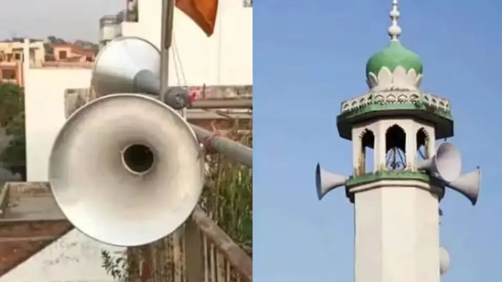 loudspeaker-azan_V_jpg-1280x720-4g.jpeg