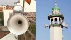 loudspeaker-azan_V_jpg-1280x720-4g.jpeg