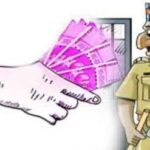 पुणे: कोंढव्यात भ्रष्टाचाराचा ‘तडका’; लाचखोर पोलीस शिपाई आणि निवृत्त अधिकारी एसीबीच्या जाळ्यात!