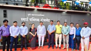 Air-Conditioned-Smart-Public-Toilet-Inaugurated-Near-Phoenix-Mall-in-Viman-Nagar.jpg