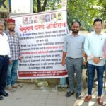 पुणे: येरवड्यात ठेकेदारांविरोधात सामाजिक कार्यकर्त्याचे धरणे; उपायुक्तांच्या हस्तक्षेपाने तोडगा