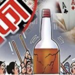 पुण्यात गुन्हेगारीचा जलसंपर्क?पोलीस आदेश हवेत विरतात, अवैध धंद्यांचा धडाका मात्र कायम!