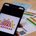 आधार अपडेटसाठी मोठा बदल; UIDAI कडून कागदपत्रांच्या नियमांत सुधारणानाव, पत्ता आणि जन्मतारीख बदल प्रक्रिया आता अधिक सोपी