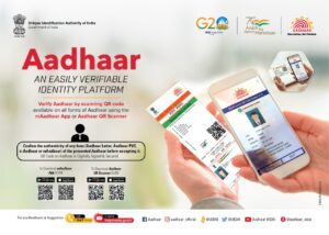 Aadhaar_Verify_creative_English.jpg