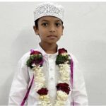 पांच वर्षीय अफ्फान गुलाब मोमिन ने रखा पहला रोज़ा, परिवार में खुशी का माहौल