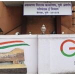 पुणे: ‘सर्वर डाऊन’चा बहाणा की नागरिकांना डाउन करण्याचा डाव? येरवडा ई-परिमंडळ कार्यालय पुन्हा चर्चेत