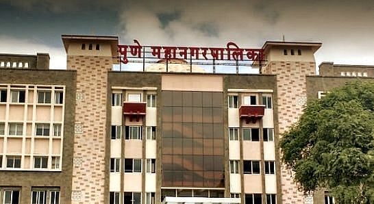 pudhari_import_wp-content_uploads_2021_12_पुणे-महानगरपालिका-1.jpg