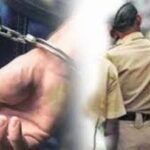 हळदीच्या पाकिटांत गांजा लपवून विक्री; बाणेर पोलिसांची कारवाई, दोघे अटकेत