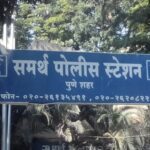 पुणे: सराईताशी ‘मैत्री’ महागात! पोलीसच गुन्हेगारांच्या जाळ्यात?”