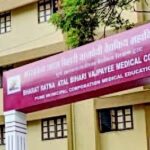 पुणे: तीन वर्षांनी सुचले नियम; पुणे महापालिकेचा ‘अधिष्ठाता’ गोंधळ उघड