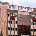 महसूल वाढ समिती की अपयश झाकण्याचा नवा प्रयोग? महापालिकेच्या आर्थिक गोंधळावर नवा फलक; नागरिकांकडून प्रशासनाच्या कार्यक्षमतेवर प्रश्नचिन्ह