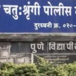पुण्यात पोलीस हवालदाराची एपीआयला मारहाण; वरिष्ठांशी गैरवर्तन प्रकरणी निलंबन