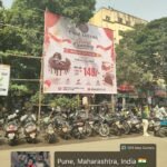 वारजे-कर्वेनगर क्षेत्रीय कार्यालय हद्दीत अनधिकृत जाहिरातींचा सुळसुळाट..!