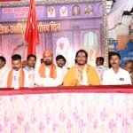 जागतिक आदिवासी दिन व वीर एकलव्य जयंती उत्साहात