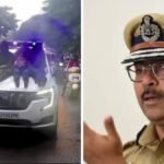 पुणे पोलीस आयुक्तांनी मानवाधिकार चा घेतला धसका; पुणे पोलिसांचा ‘धिंड’ला लगाम; आरोपींनाही आता सन्मानाची वागणूक!