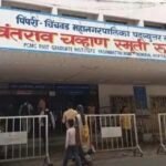 ‘रुबी अलकेअर’चे कंत्राट जाण्याच्या भीतीने डॉक्टरला त्रास? YCMच्या अधिष्ठात्याविरोधात ॲट्रॉसिटीचा गुन्हा