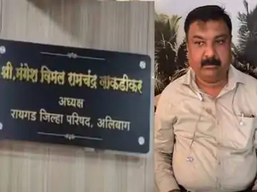 cover-placecover-marathi-12-11-5-12-10-copy-16-10-_1790260242