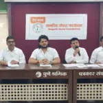 सेवा विलंबासाठी रोज २५० रुपये दंडाची मागणी; नागरिक सोशल फाउंडेशनचे राज्य सरकारला साकडे; सर्व शासकीय सेवांसाठी २१ दिवसांची कालमर्यादा निश्चित करा; दंडाची रक्कम नागरिकांना नुकसानभरपाई म्हणून देण्याची शिफारस