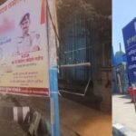 सिंहगड रस्त्यावर पोलीस अधिकाऱ्याच्या छायाचित्रासह बेकायदा फ्लेक्सबाजी; महापालिकेच्या कारवाईच्या इशाऱ्यालाच हरताळ?