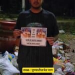 पुण्यातील पेठ भागात कचऱ्याची समस्या गंभीर;बाई हा काय प्रकार!’ कचऱ्याचे ढीग दाखवत पुणेकर तरुणाचा महापालिकेला थेट सवाल!